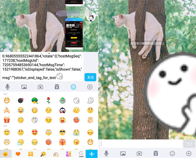 qq超大表情包代码是什么？