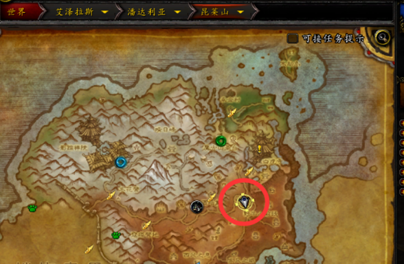 《魔兽世界》达拉然哪里买坐骑?