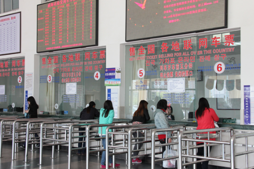 打电话订票怎么付钱呢?