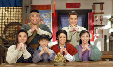 《武林外传》的结局是什么？结局咋样？