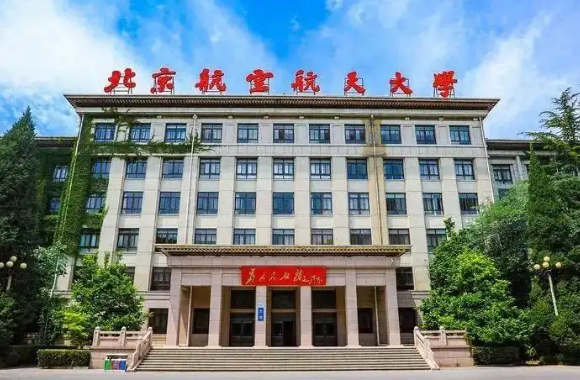 570分能上什么大学