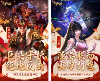 安卓有什么好玩手游推荐？