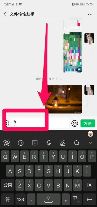 最近微信里有一个戴辫子的表情是怎么做出来的?