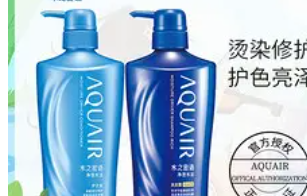 全国排名第一的洗发水