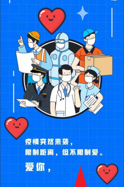 qq年度报告在哪看