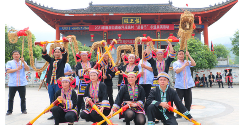 农历三月十一是什么日子