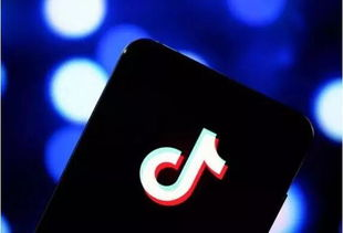 抖音平台被行政处罚,背后的原因究竟是什么?