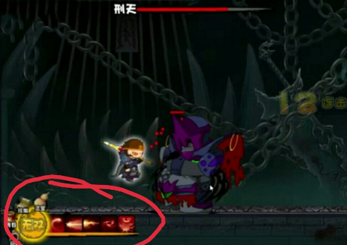 造梦西游2悟空怎么打刑天？？？而且等级要多少级和要什么装备