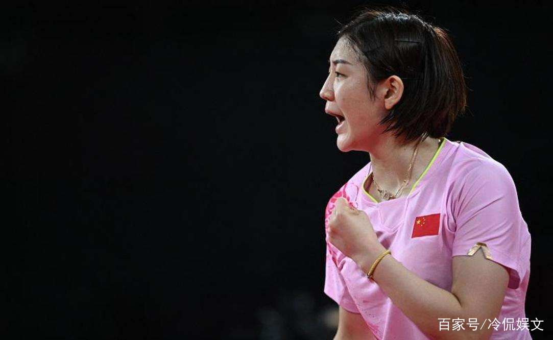 在未来的女乒领军人物中,王曼昱和孙颖莎谁的地位相对高一些?为什么?