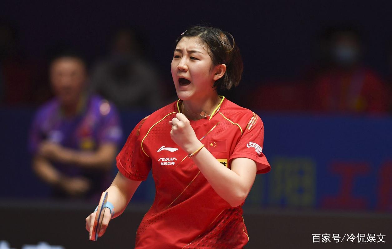 在未来的女乒领军人物中,王曼昱和孙颖莎谁的地位相对高一些?为什么?