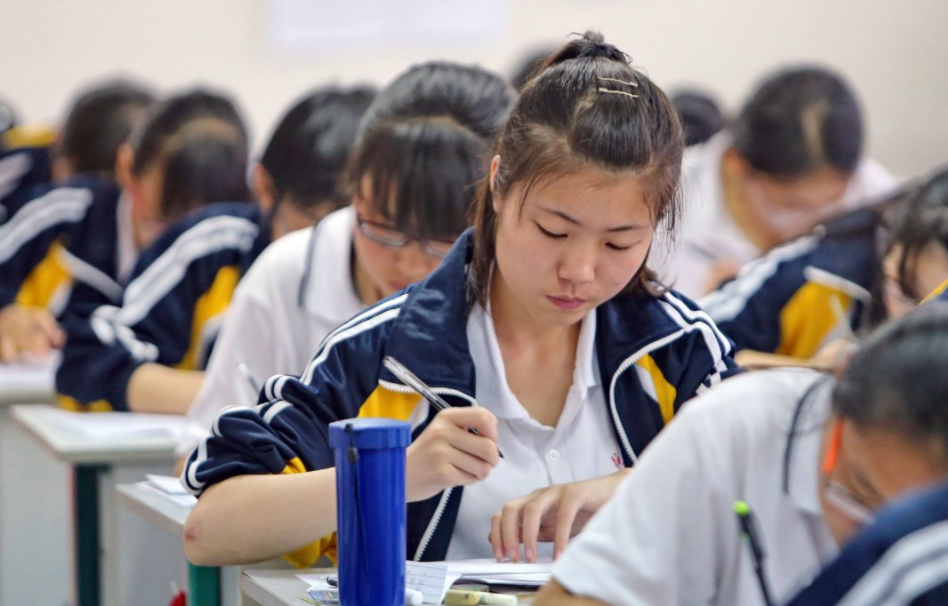 网络教育学历国家承认吗