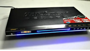 金正evd影碟机怎样操作