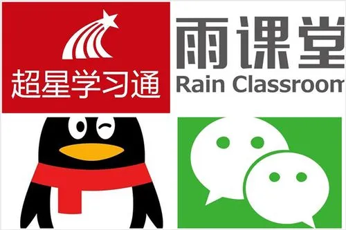 被学习通泄露的信息,会被不法分子拿去贷款吗?