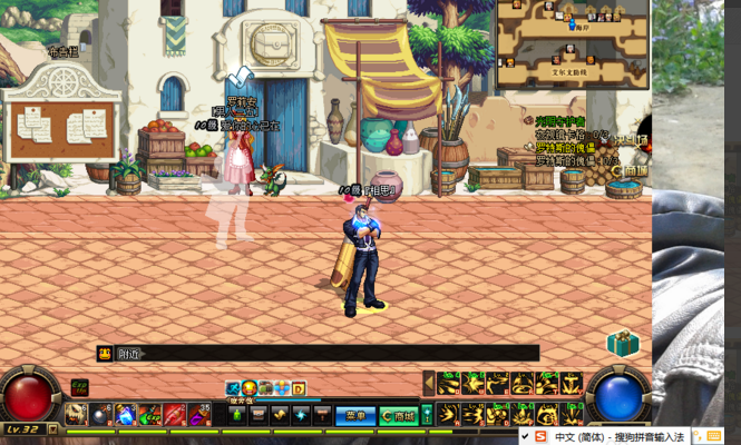 DNF中可以用的特殊符号