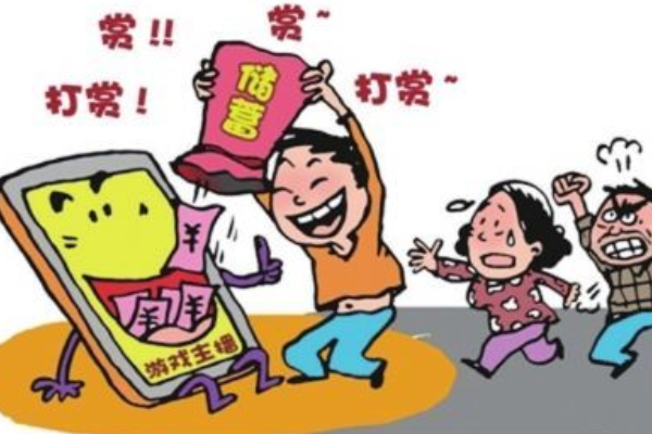 法院认定未成年人直播打赏无效,怎么判断是不是未成年人直播打赏?