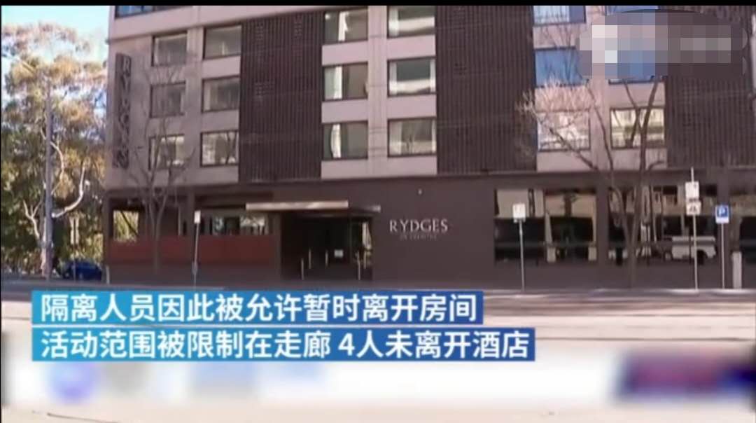 熊孩子酒店内涂抹粪便致千人感染,此事具体是何情况?