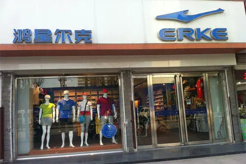 鸿星尔克立志成为百年品牌，它是因何突然走红网络的？