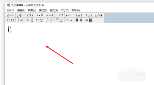 公式编辑器在word哪里
