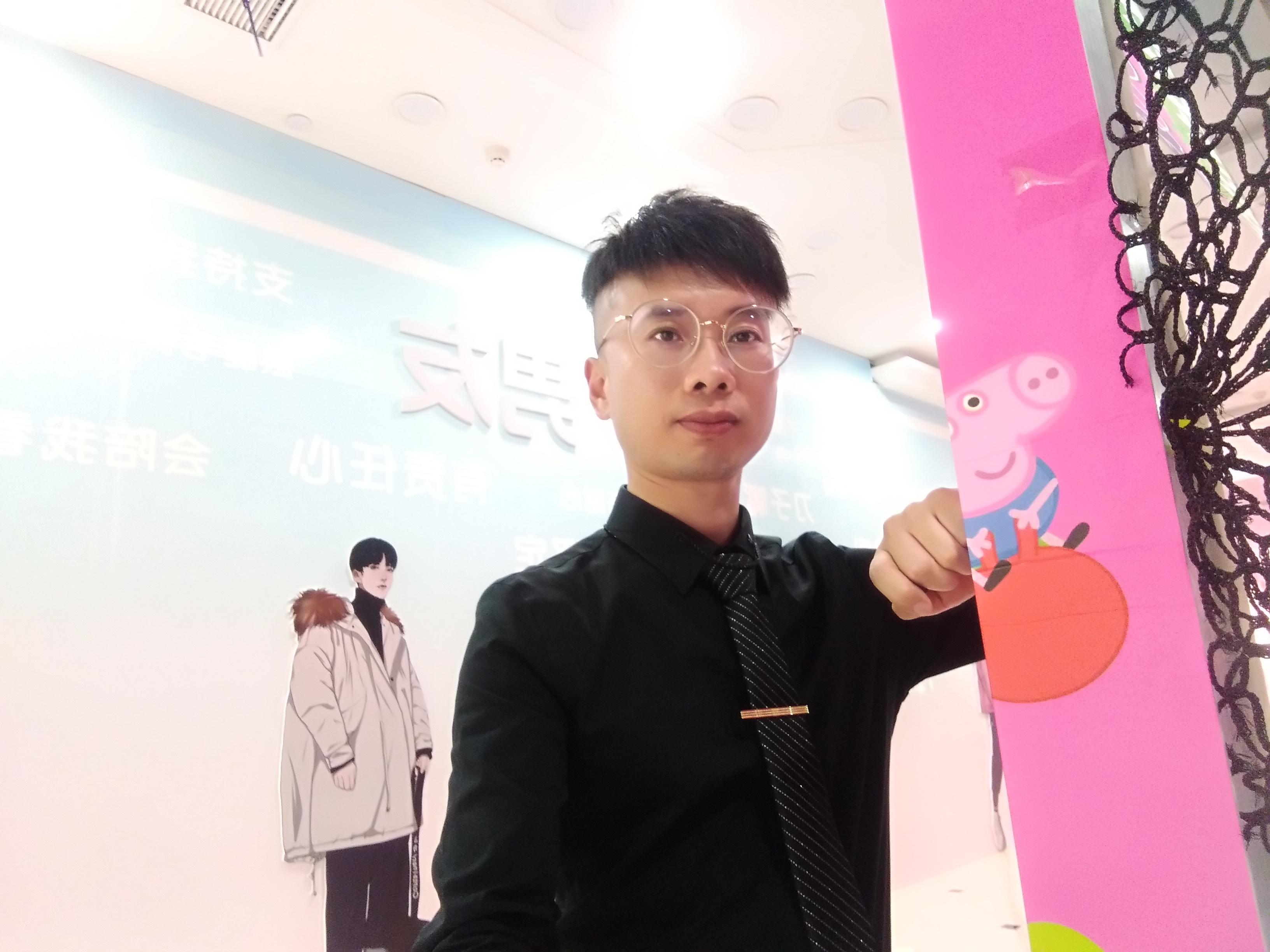 爱了就是爱了是什么意思？