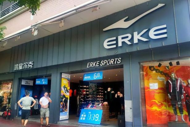 从一夜爆红到被质疑5000万是诈捐,鸿星尔克终于“露馅”了么?