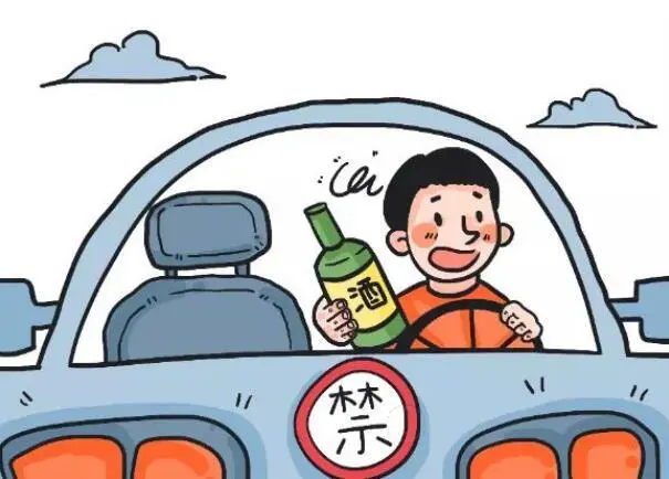 江西玛莎拉蒂醉驾女被判拘役2个月,你如何看待这一处罚结果?