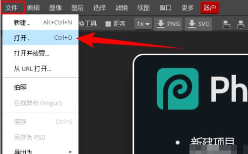 电子签名怎么弄?