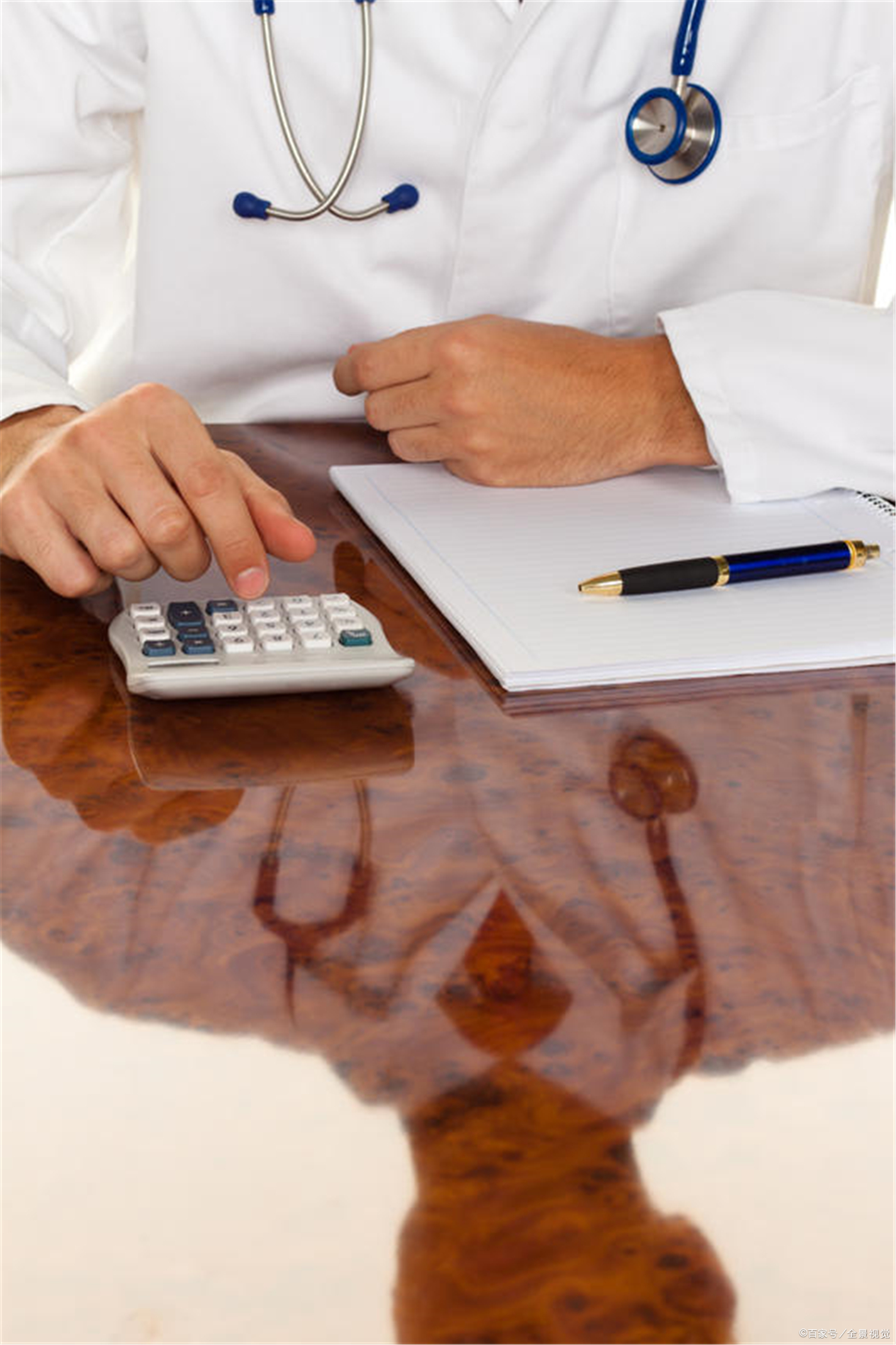 放疗是什么意思?