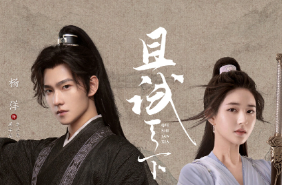 剧情电视剧大全