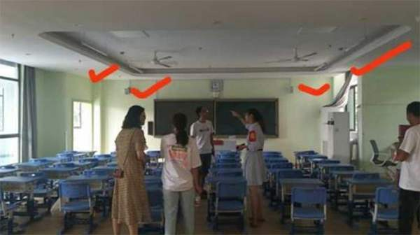 小学误开紫外线灯灼伤学生眼睛，具体是怎么回事？