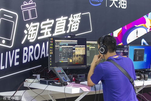 北京一女子看直播买翡翠全是假货，你如何看待这件事？