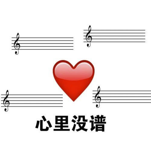 襄阳一女子为得999车牌号,竟与公公假结婚,她行为是否已经触犯了法律?