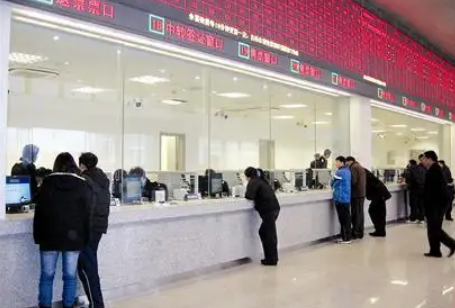 火车票提前多久可以买？