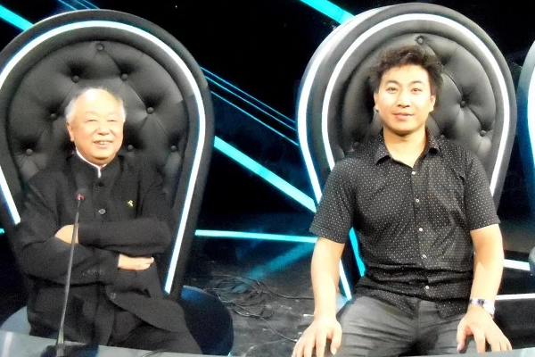 一锤定音的主持人是谁?