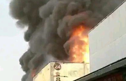 突发!成都海霸王物流园发生一起火灾,是否有造成严重的损失?