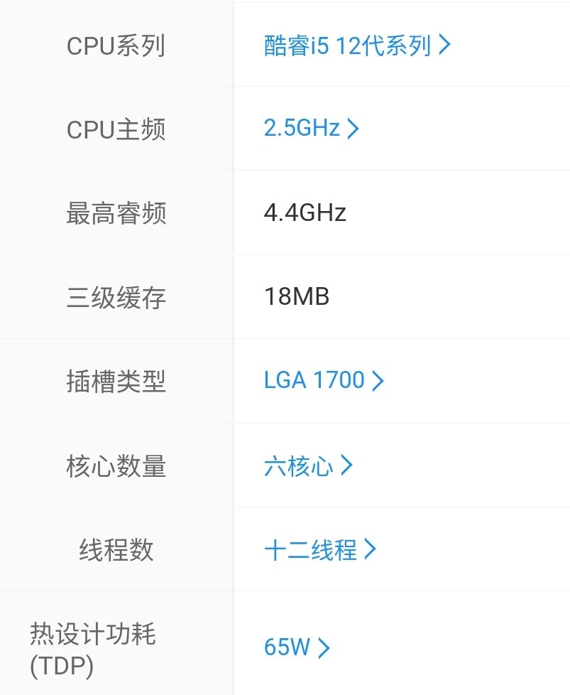永劫无间电脑配置要求
