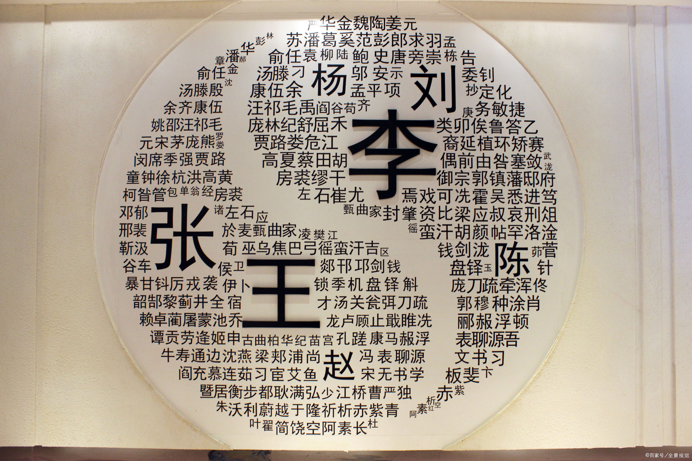 如何看待清华大学博士发邮件要求别人改名,原因是名字重合担心混淆?