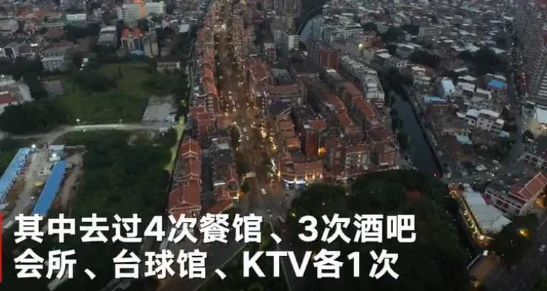 南京一新冠阳性检测者泉州活动轨迹曝光,她去了哪里?