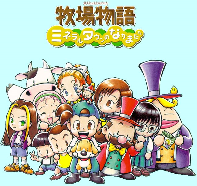 求牧场物语蜜糖村玩法和攻略,老是看不懂地图