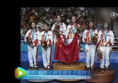 奥运会历史上除了中国包揽乒乓球金银铜牌，有哪些国家同时包揽单项的金银铜牌？