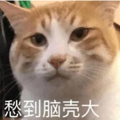 尿酸高有哪些症状？