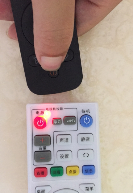 电信机顶盒遥控器怎么和电视遥控器学习?