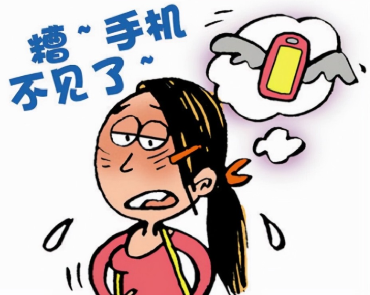 吉林白城一女子手机掉落被大爷踢到雪堆埋藏,你如何看待大爷这一行为?