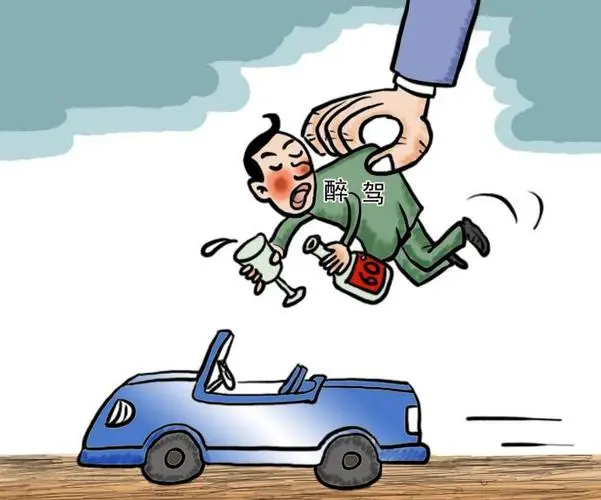 江西玛莎拉蒂醉驾女被判拘役2个月,你如何看待这一处罚结果?