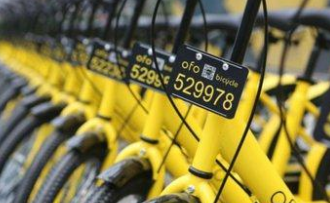 近日清华学生小孙起诉ofo，为何结果倒赔400元？