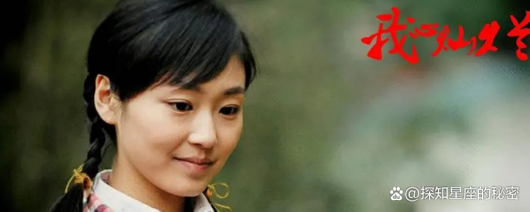 我心灿烂剧情详细介绍