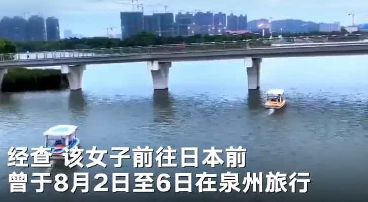 南京一新冠阳性检测者泉州活动轨迹曝光,她去了哪里?