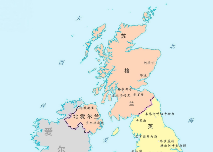 英格兰用英语怎么说