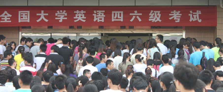 大学英语四级考试改革前后有什么题型变化？说一下谢谢啊