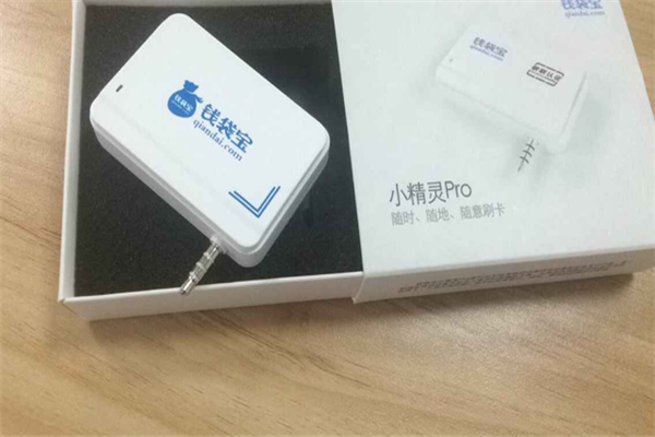 对于美团旗下钱袋宝支付被罚26万，这样的惩罚很严重吗？