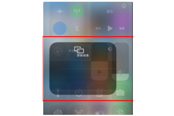 苹果手机怎么投屏到电视上